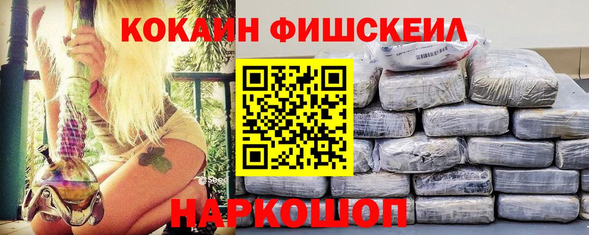 Кокаин Боливия Городец