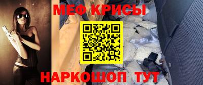 герыч Аша