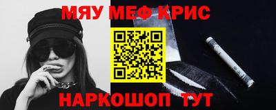 герыч Аша