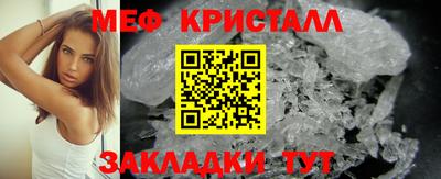 герыч Аша