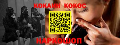 герыч Аша