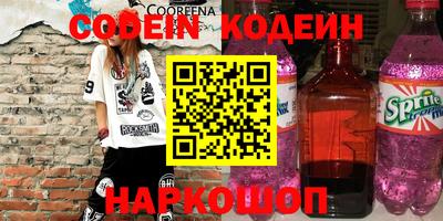 кокаин перу Баксан