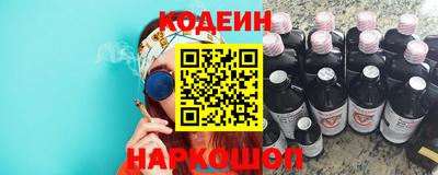 герыч Аша