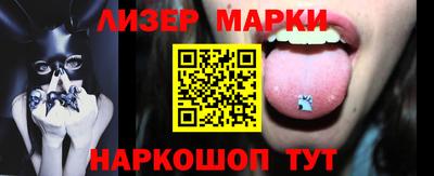 кокаин перу Баксан