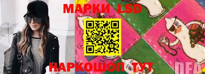 кокаин перу Баксан