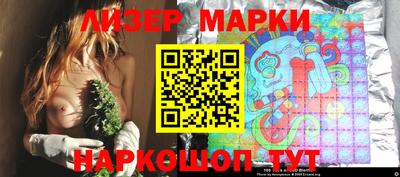 меф VHQ Ачхой-Мартан