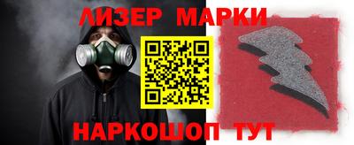 меф VHQ Ачхой-Мартан