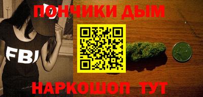 кокаин перу Баксан
