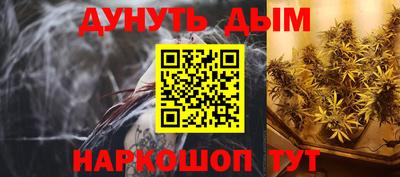 герыч Аша