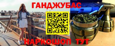 кокаин перу Баксан