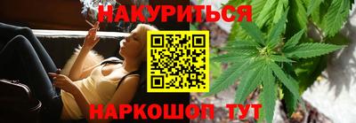 меф VHQ Ачхой-Мартан