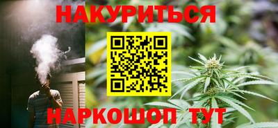 кокаин перу Баксан