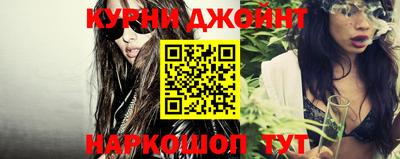 герыч Аша
