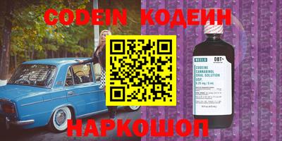 меф VHQ Ачхой-Мартан