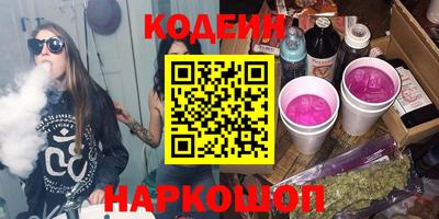 кокаин перу Баксан