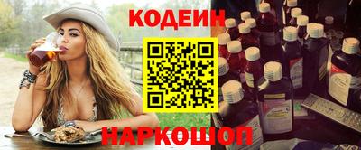 меф VHQ Ачхой-Мартан