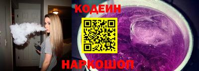 кокаин перу Баксан