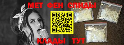 герыч Аша