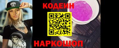 меф VHQ Ачхой-Мартан