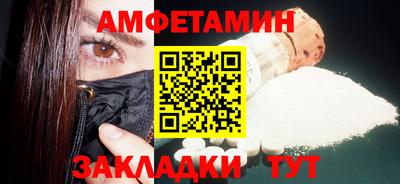 герыч Аша