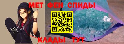 герыч Аша