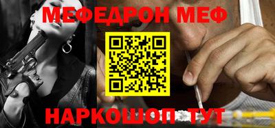 герыч Аша